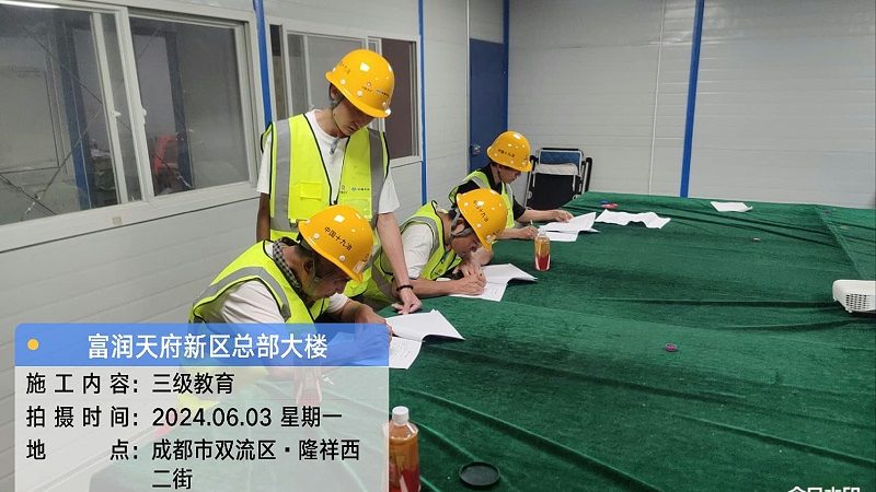 焊工培训包就业靠谱吗？揭秘焊工培训的真实就业前景