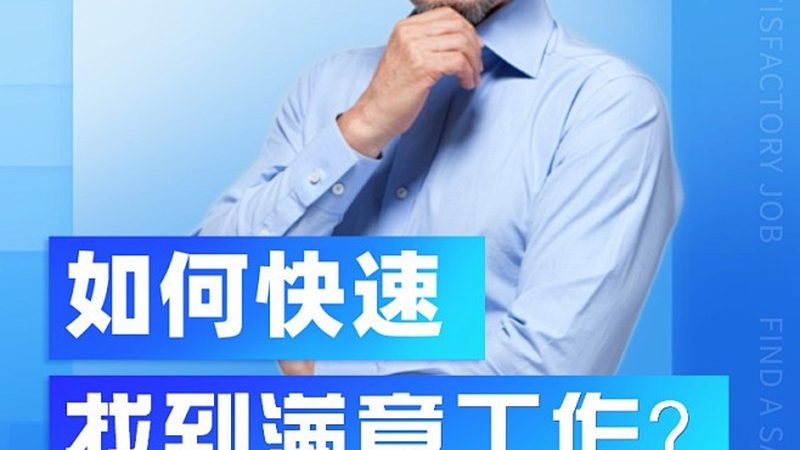 注册会计师网课多少钱
