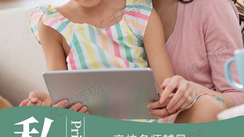 教师资格证笔试重点归纳