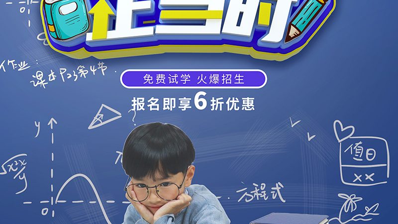 面授班：面对面教学，互动性强
