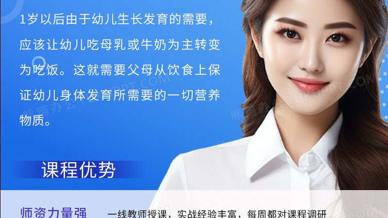 小标题：考研辅导机构的重要性