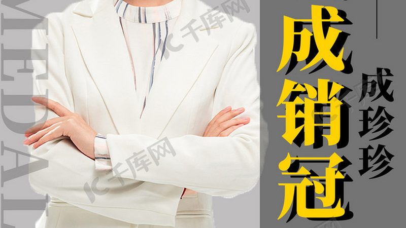 企业内训，如何合理制定收费标准？**