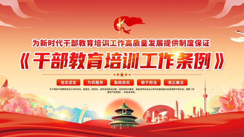成人高考科目与自学考试区别