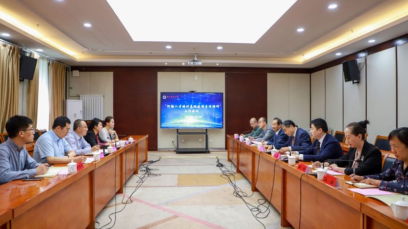 成人技能培训的收费标准通常由以下几个部分构成：