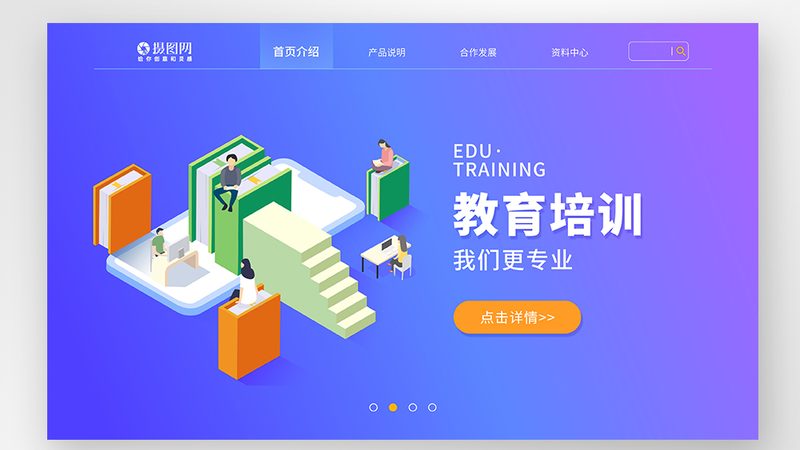 心理咨询师职业发展：如何选择国家认可的专业培训机构