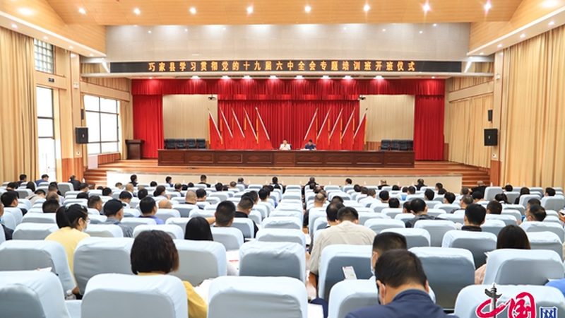 消防工程师培训课程哪个好