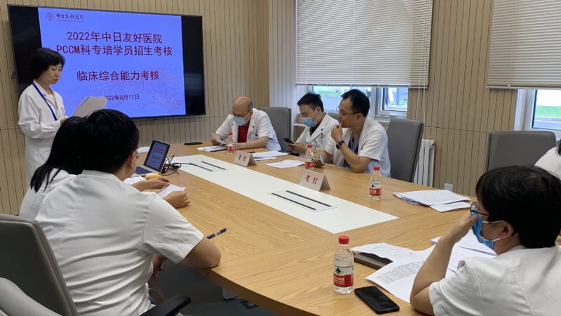 自考本科汉语言文学申请学位证