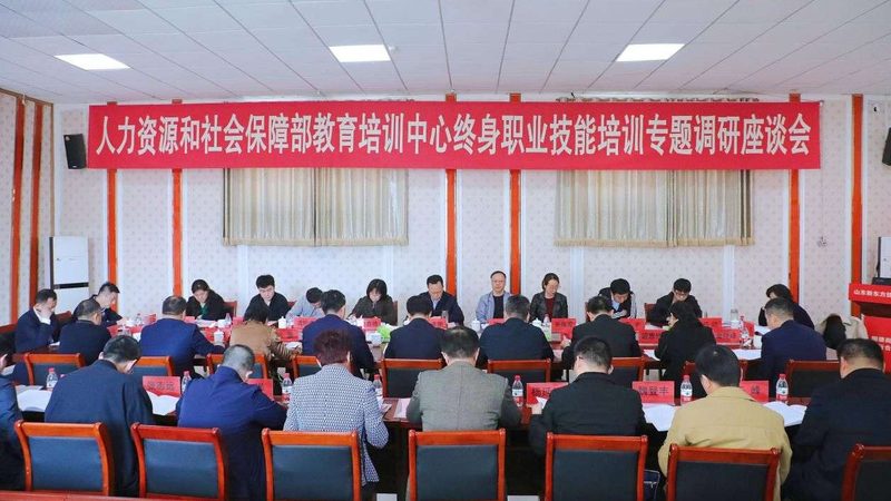 电工培训学校选择：五大关键考量因素