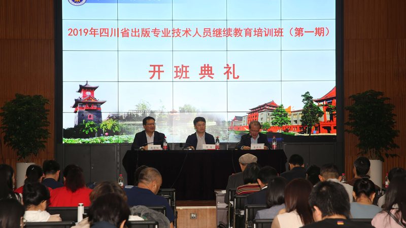 技能培训费用一览：揭秘背后的考量因素