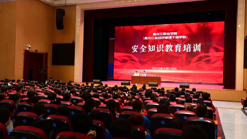 研究生培训退费政策解析：你的权益保障指南**