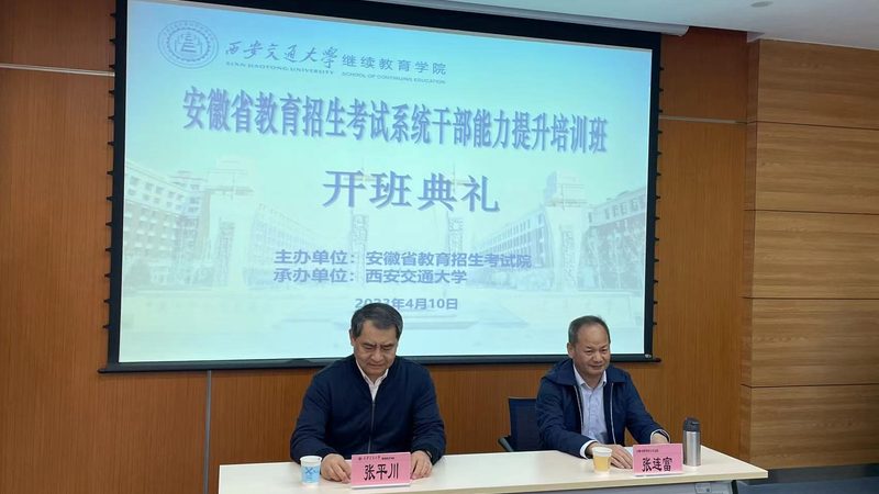 制造业新员工入职培训，这五个步骤缺一不可