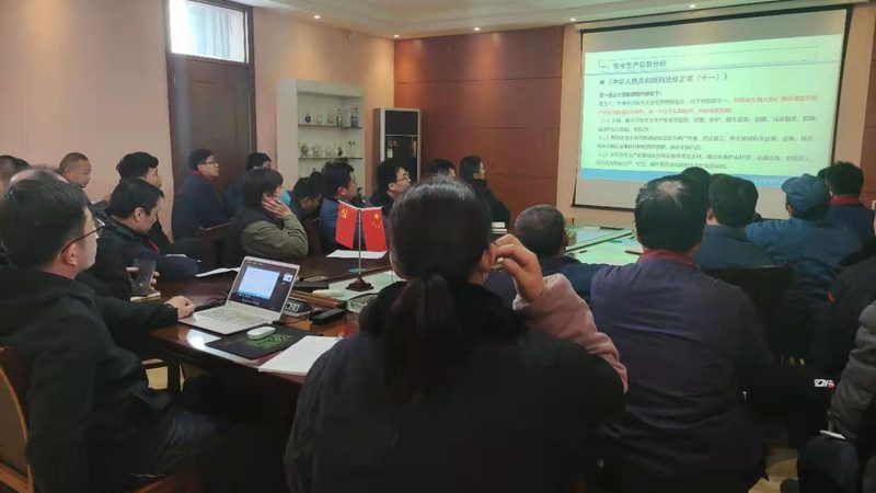 网络课程加盟代理：揭秘行业趋势与选择要点