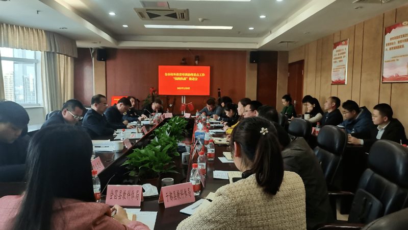 消防工程师网校哪个老师讲得好