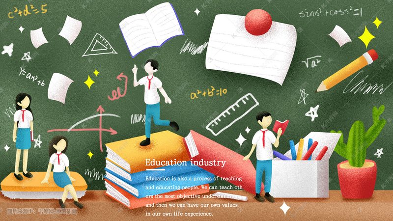 成人高考费用构成解析：揭秘费用背后的真相