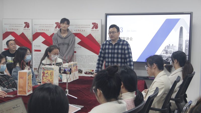考研英语教材选择：揭秘优质出版社的秘诀
