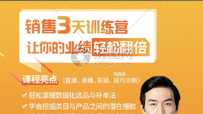 企业内训效果评估公司排名