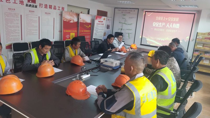 电工证报名考试全攻略：流程详解与注意事项