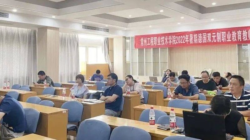 学历提升，国家认可标准揭秘**