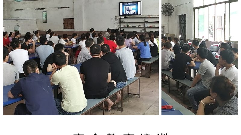 小标题：健康管理师职业前景